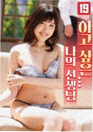 91精彩视频 最后生还者